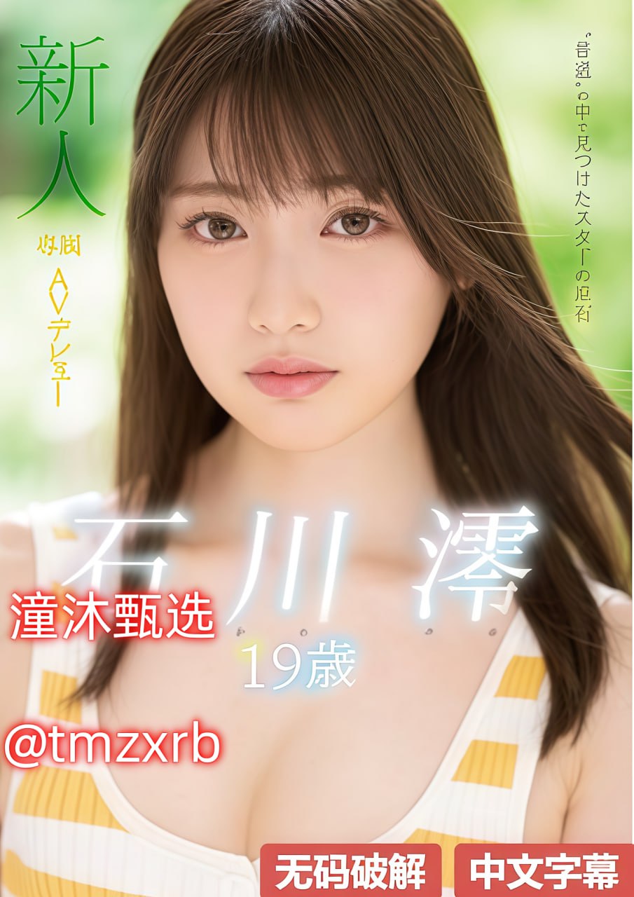 久久久久久久伊人-视频大全手机在线看片