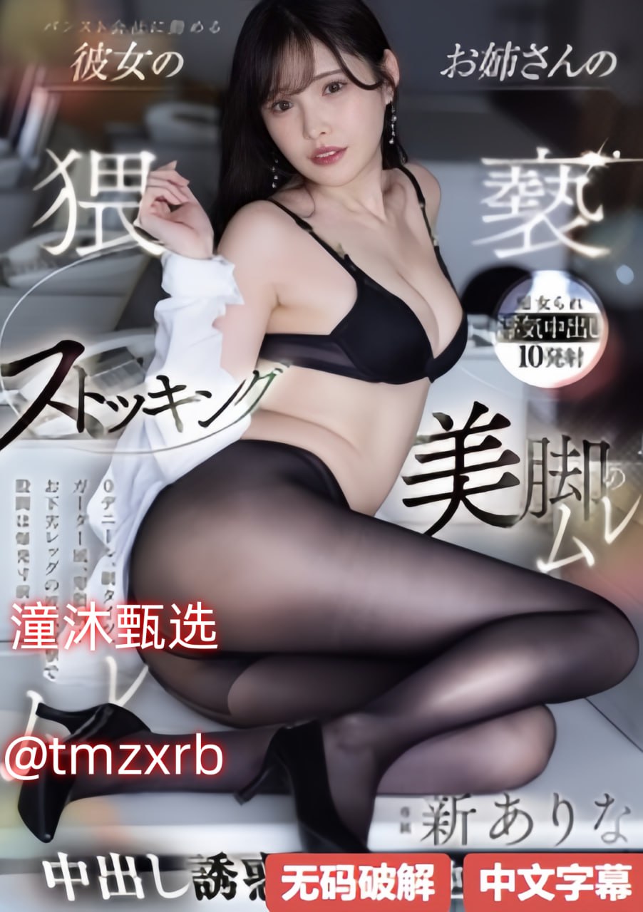 亚洲色老妇,哈利波特动漫,h罩杯爆乳交在线观看,网聊的人妻电影...