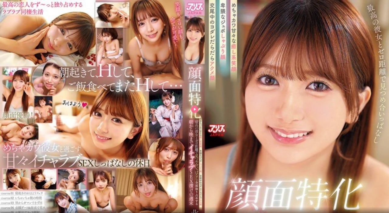 クライマックスオンライン再生 ,国产91福利在线精品