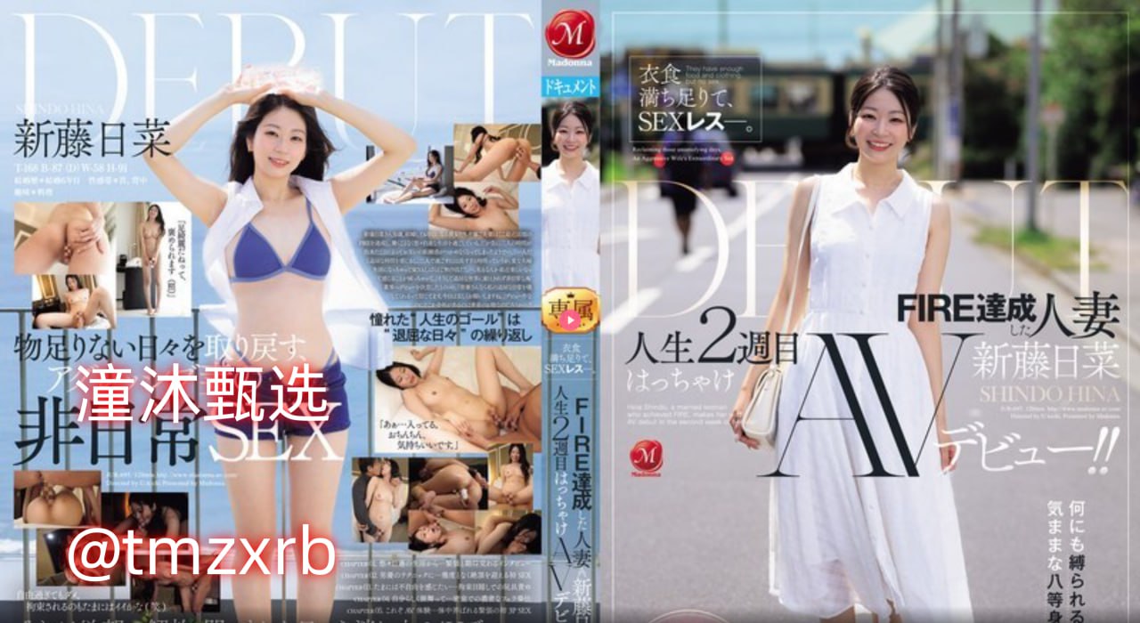 《欧美伦理三级片美国式禁忌欲望之旅》高清电影在线...