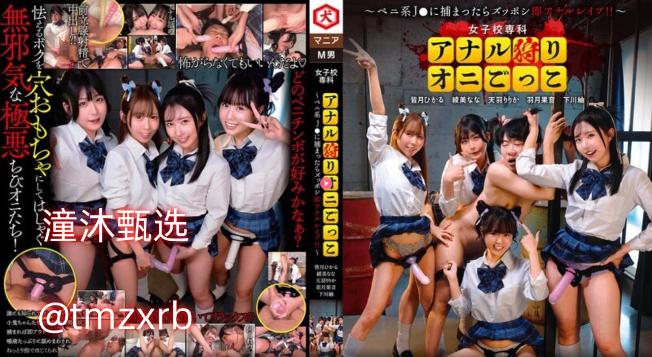高清男女无遮挡免费视频ずにドッピュト18🈲