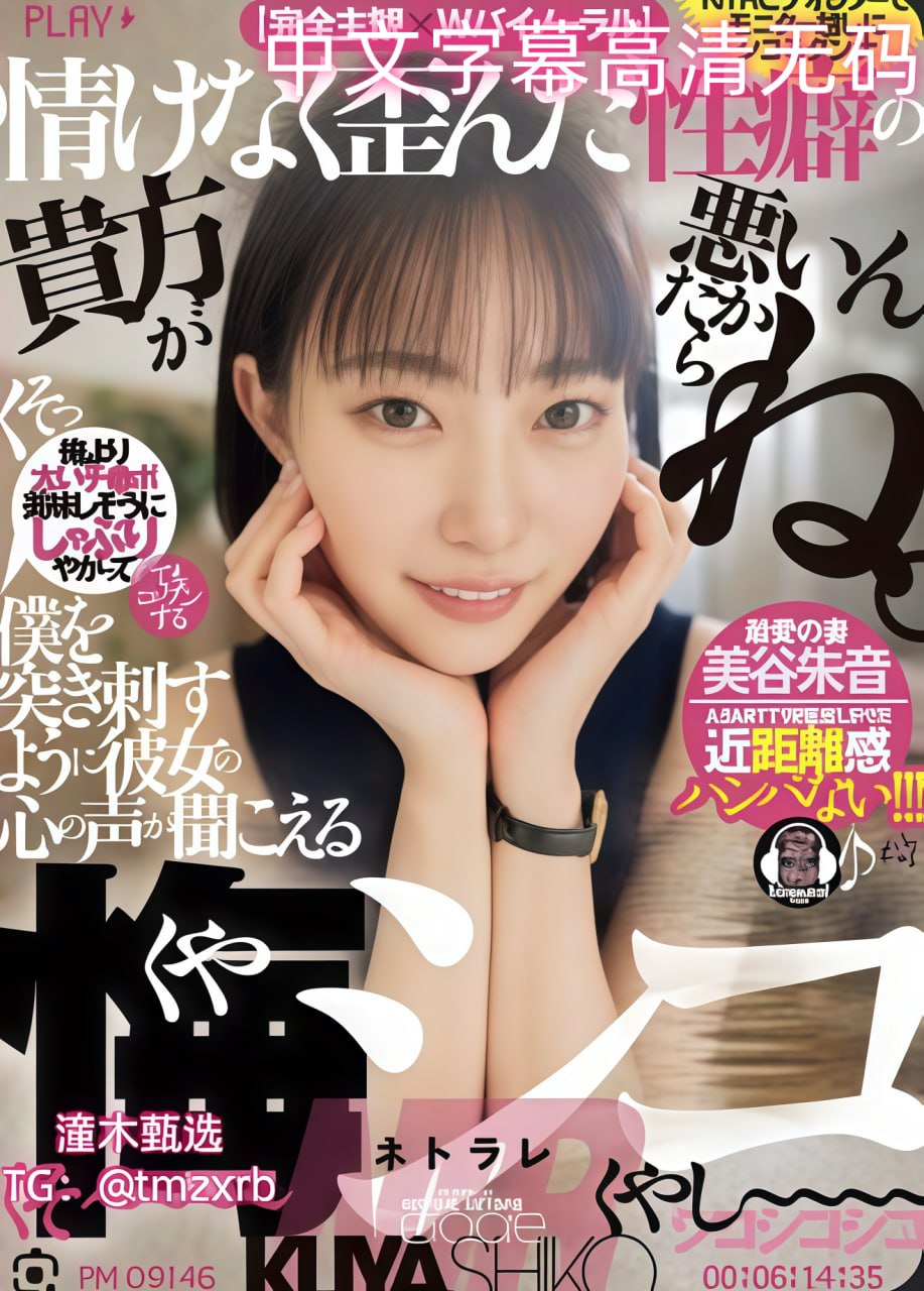 免费看a级片-精品视频在线观看完整视频大全