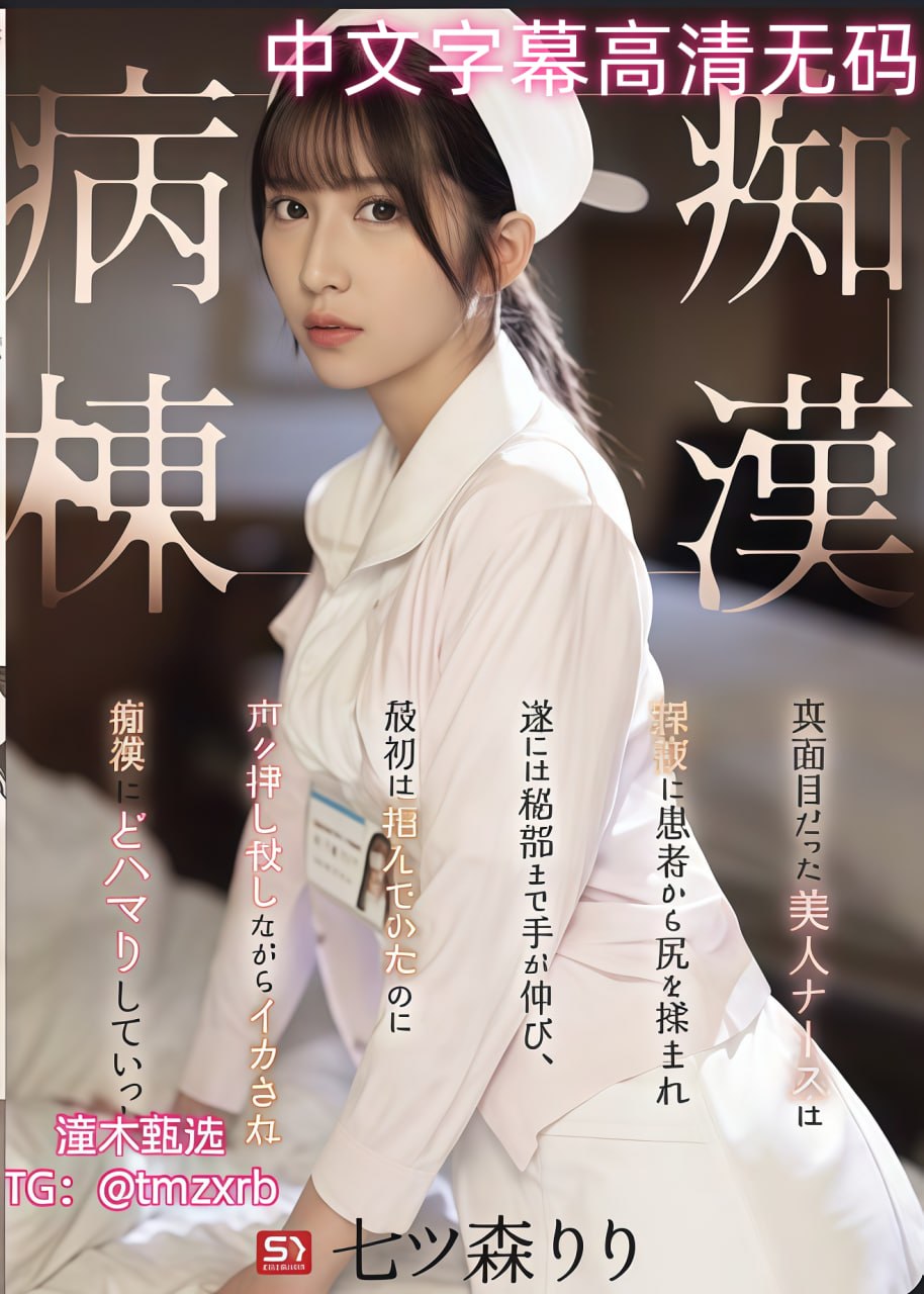 色情之后2无广告在线_好姑娘电视剧免费观看