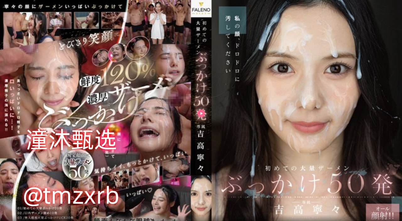 性少妇欧美-免费无删减欧美电影在线